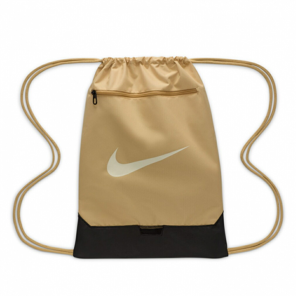 Nike Brasilia 9.5 Drawstring Gymsack Navy