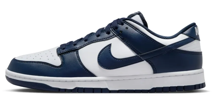 Nike Dunk Low Retro