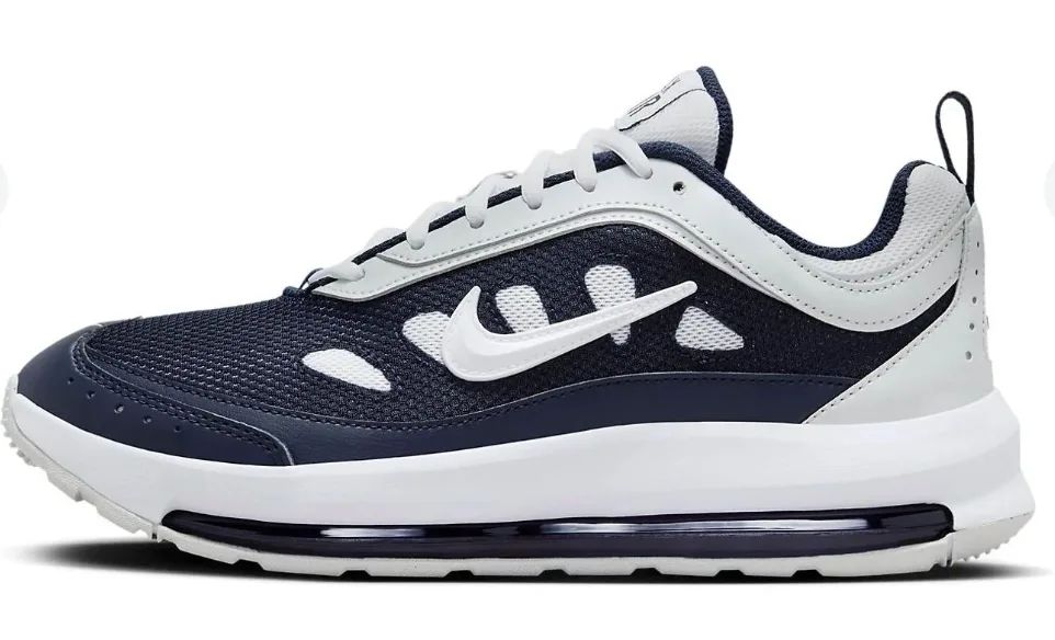 Nike Air Max AP