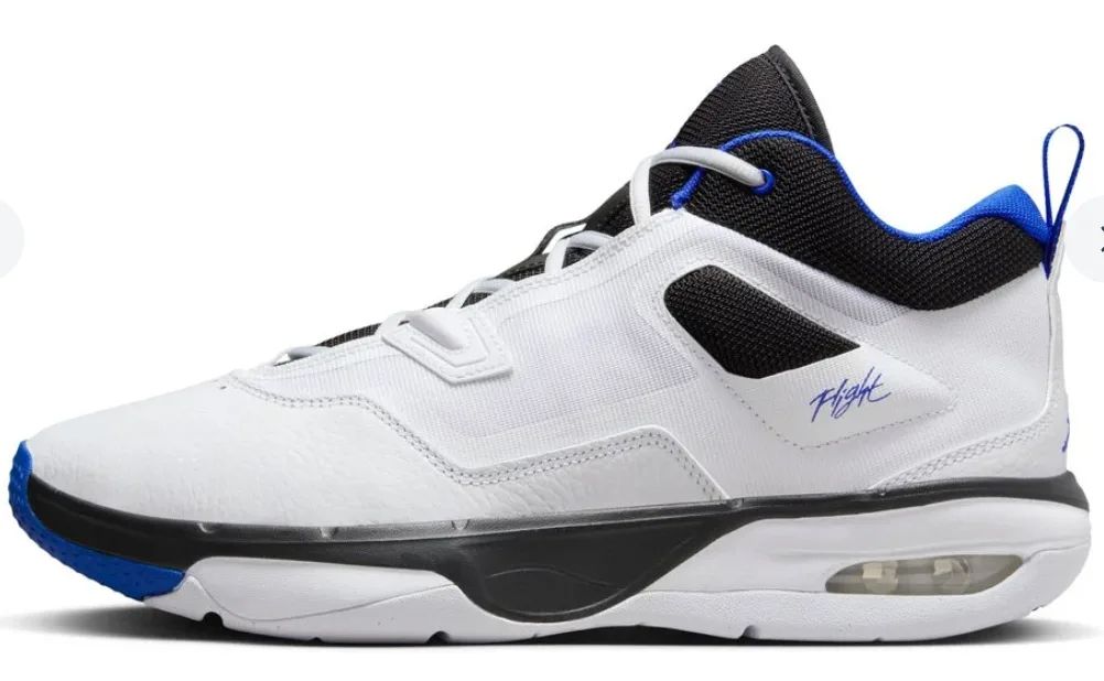 Jordan Stay Loyal 3
