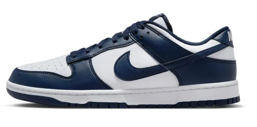Nike Dunk Low Retro